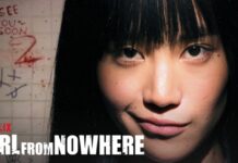 girl from nowhere saison 3