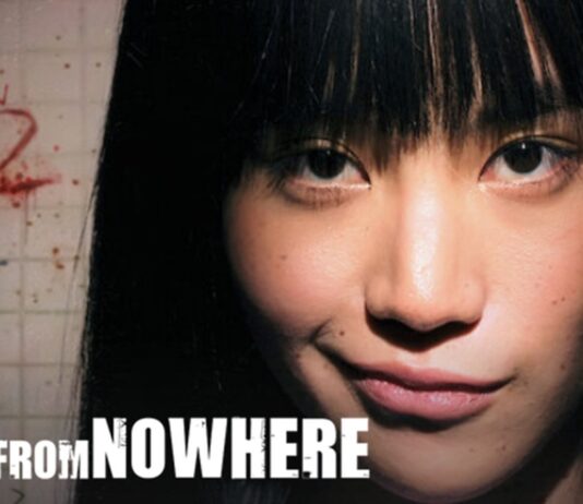 girl from nowhere saison 3