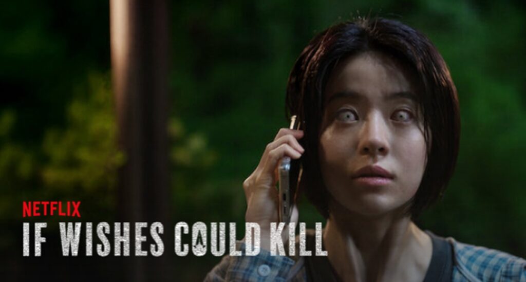 if wishes could kill saison 2