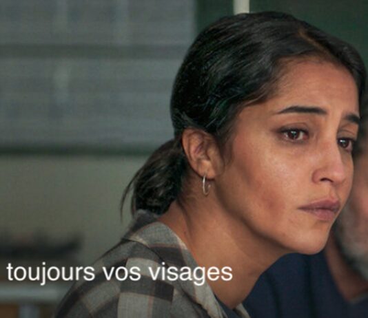 Quelle date de sortie pour la suite de Je verrai toujours vos visages ? je verrai toujours vos visages suite