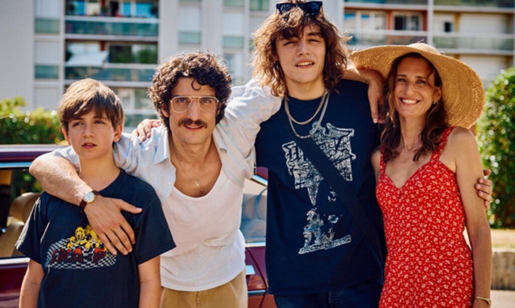 juste une illusion netflix