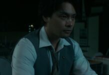 kujo limpacable saison 1 fin