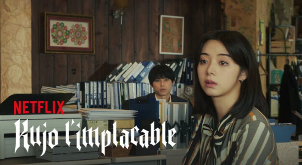 kujo limpacable saison 2