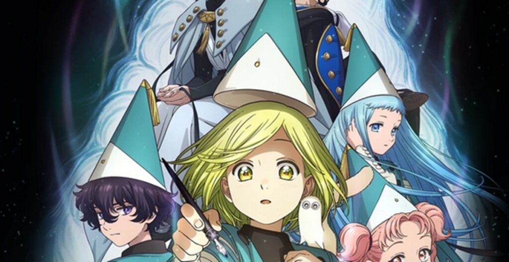 latelier des sorciers saison 1 combien depisodes