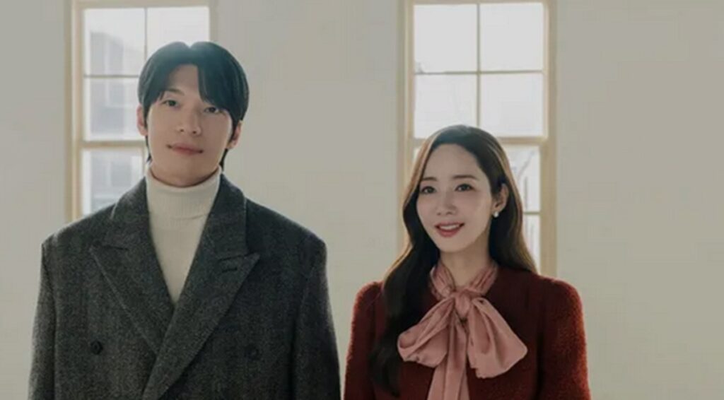 le baiser de la sirene saison 1 fin