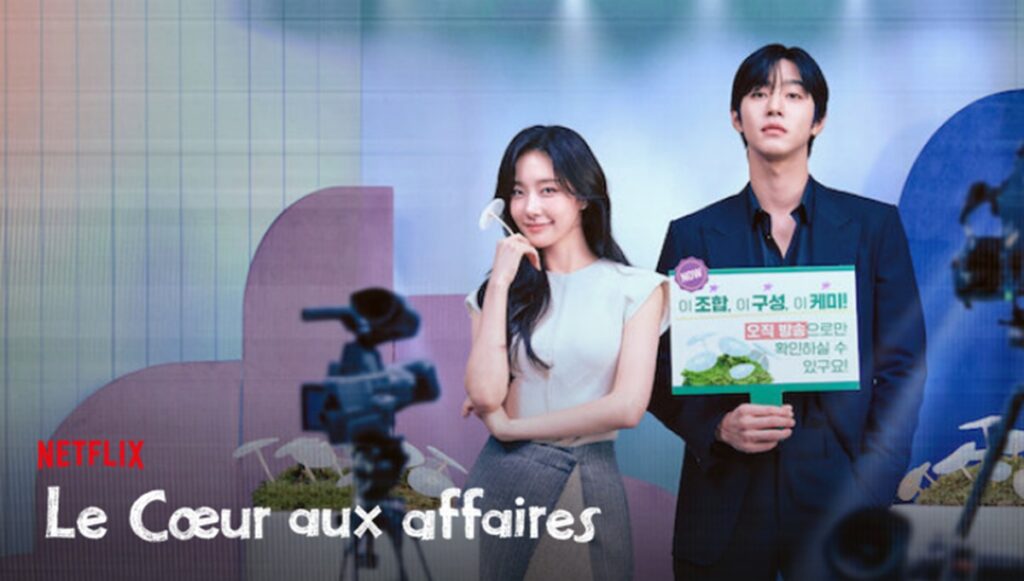 le coeur aux affaires france netflix