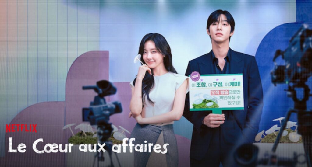 le coeur aux affaires saison 2