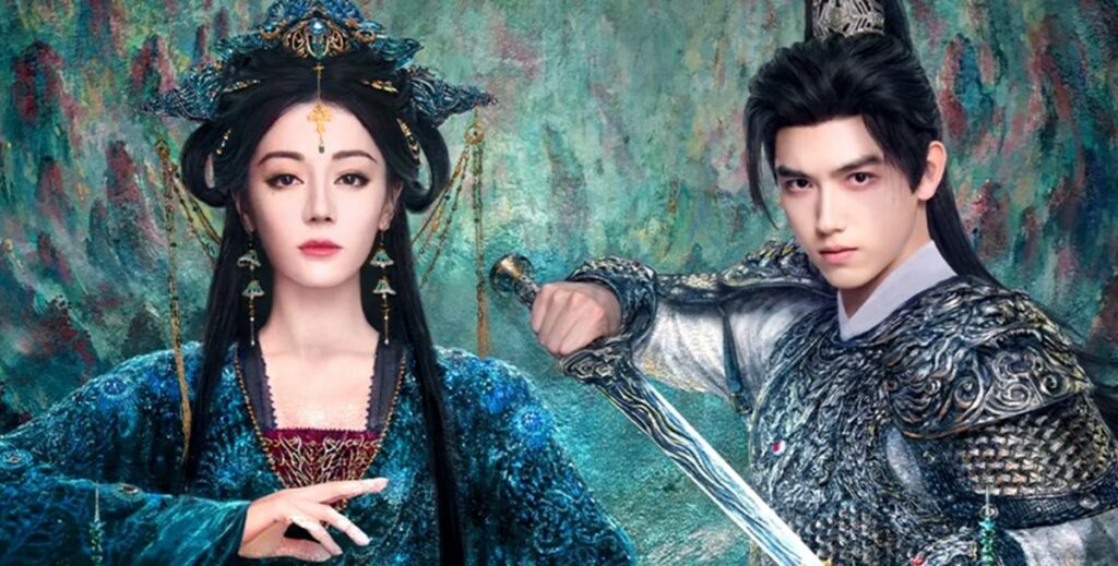 love beyond the graves saison 2