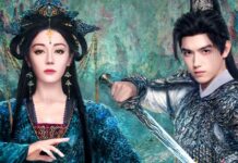 love beyond the graves saison 2