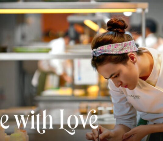 made with love saison 2