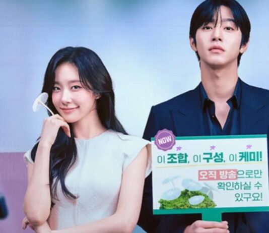 ou a ete filme le coeur aux affaires