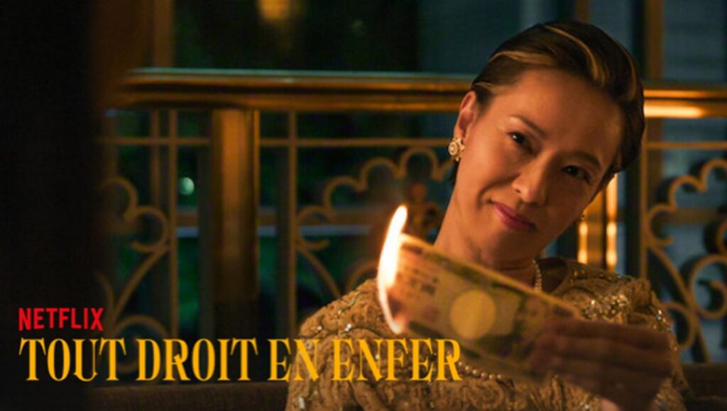 tout droit en enfer saison 2