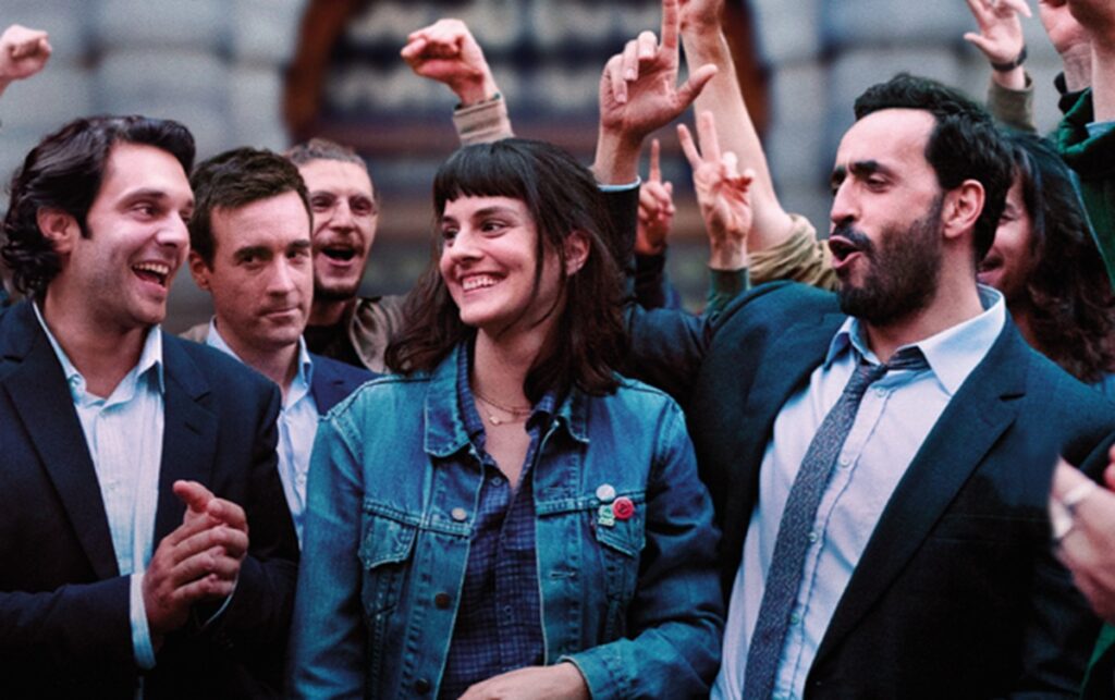 une annee difficile age