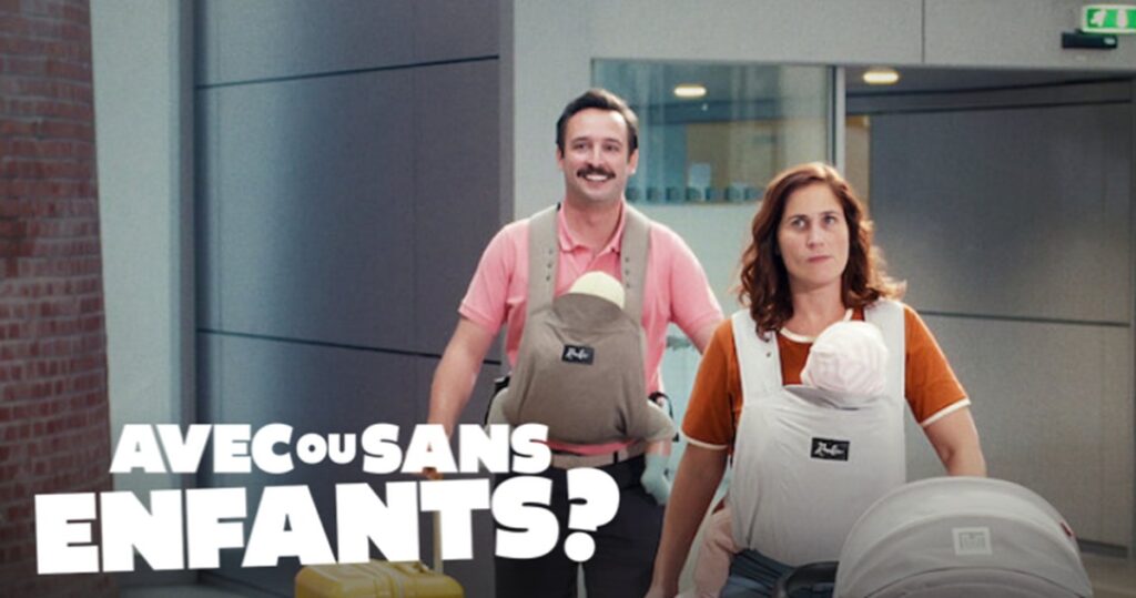 avec ou sans enfants suite