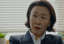 la valeur absolue de lamour episode 17
