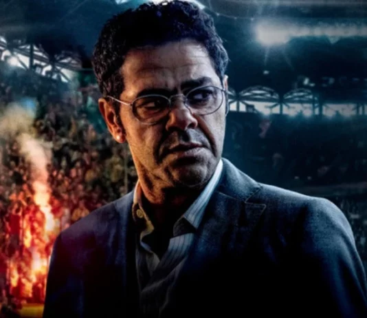 mercato suite film