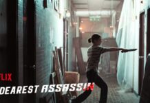 my dearest assassin suite