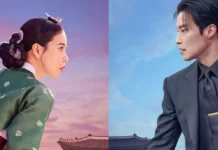 my royal nemesis combien depisodes