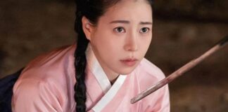 ou a ete filme my royal nemesis