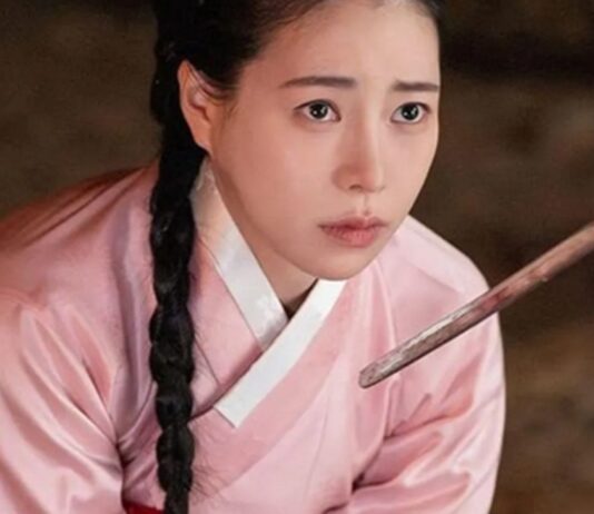 ou a ete filme my royal nemesis