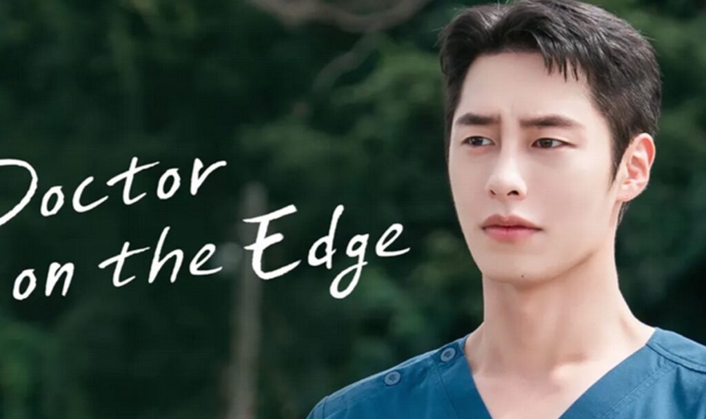 doctor on the edge ou regarder en france streaming