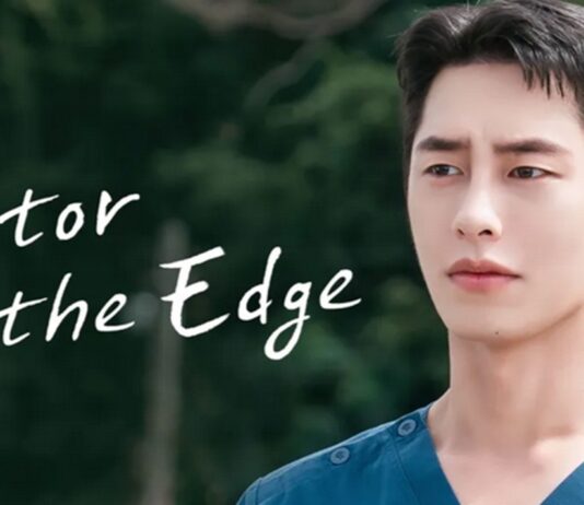 Doctor on the Edge Saison 1 : Où regarder en streaming en France ? doctor on the edge ou regarder en france streaming