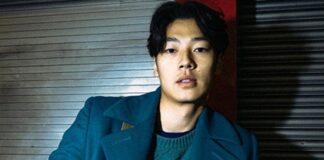 joseph chiu choses a savoir