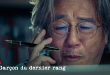 le garcon du dernier rang saison 2