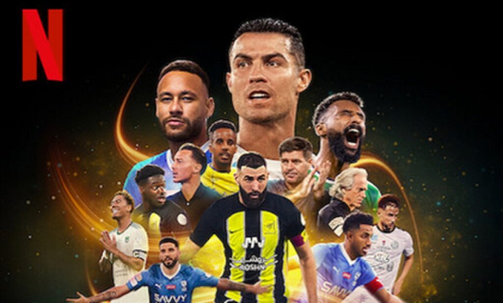 meilleures series football netflix coupe du monde