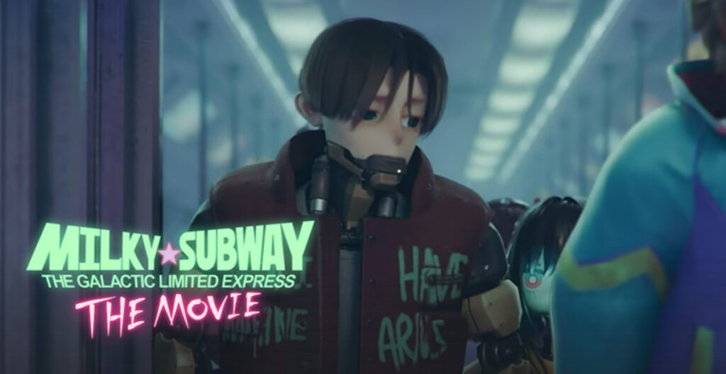 milky subway 2 netflix