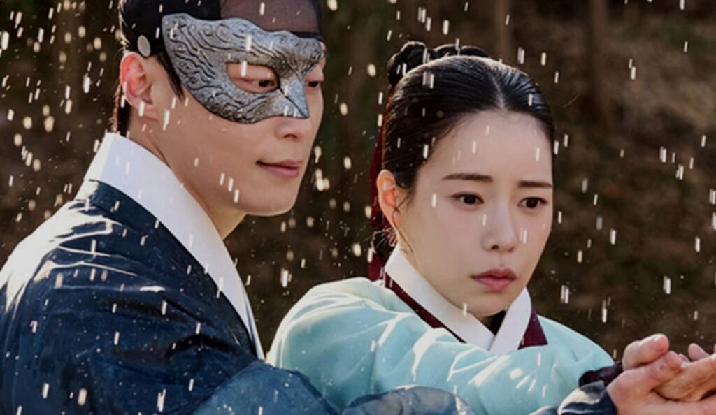 my royal nemesis episode 14