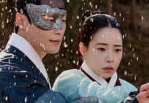 my royal nemesis episode 14