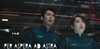 per aspera ad astra suite