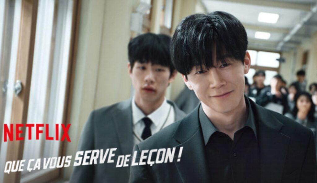 que ca vous serve de lecon saison 2