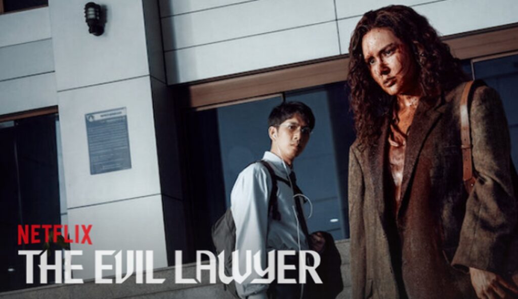 the evil lawyer saison 2