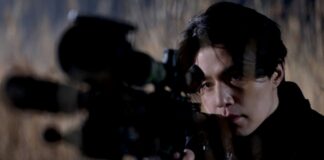 a shop for killers saison 2 episode 3