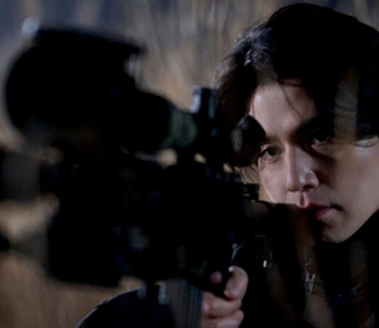 a shop for killers saison 2 episode 3