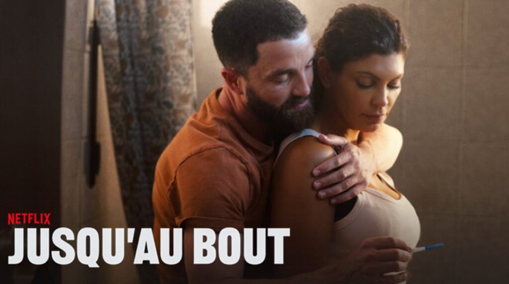jusquau bout suite