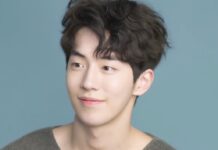 nam joo hyuk choses a savoir
