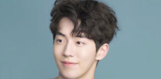 nam joo hyuk choses a savoir