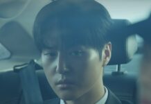 Spooky in Love Épisode 3 : Quelle date et heure de sortie ? spooky episode 3