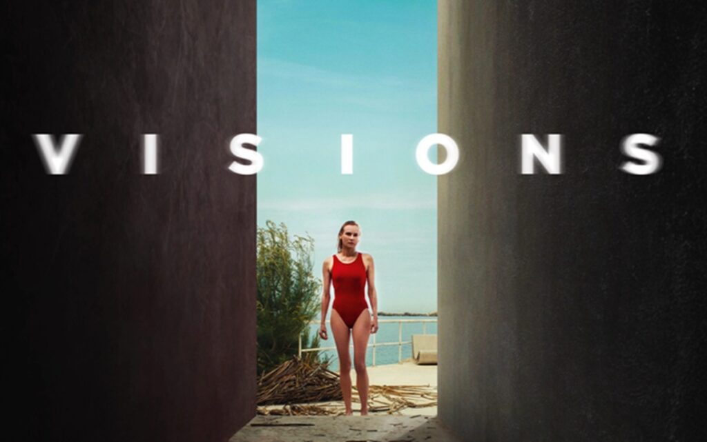 visions suite