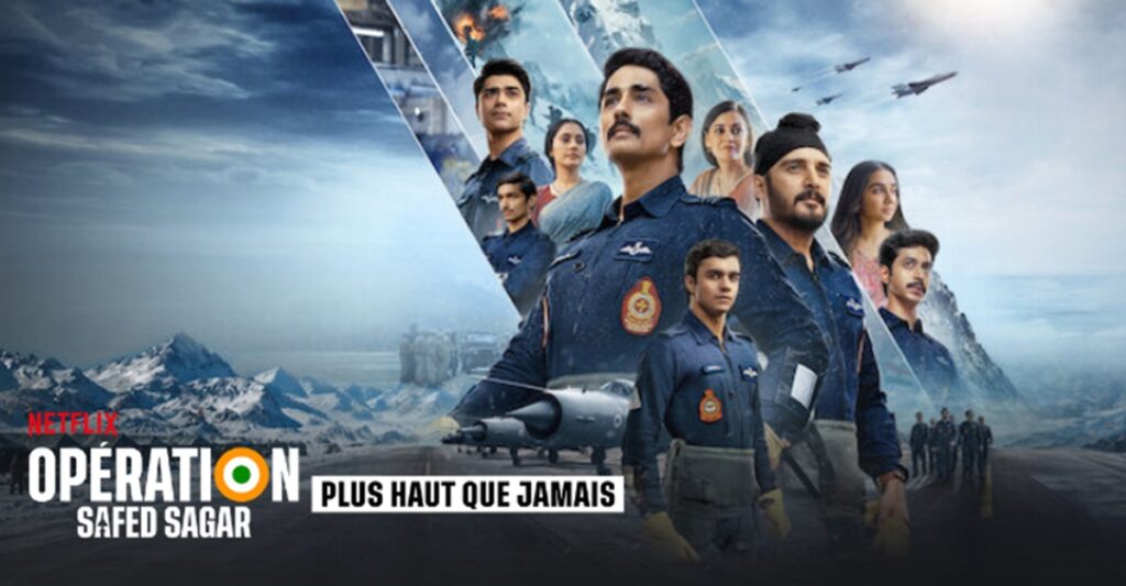 operation safed sagar saison 2