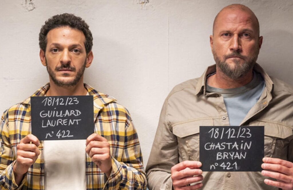 ou a ete filme les amateurs