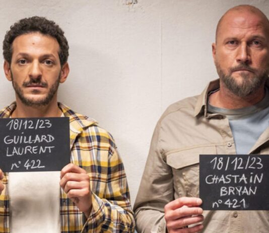 ou a ete filme les amateurs
