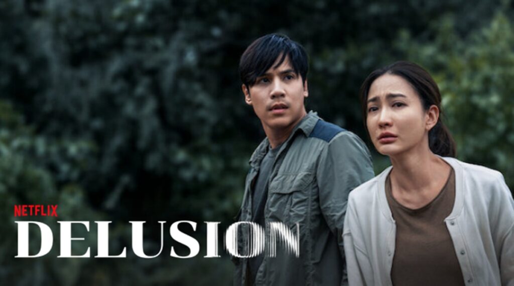 delusion saison 2