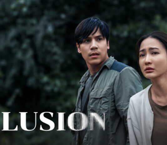 delusion saison 2