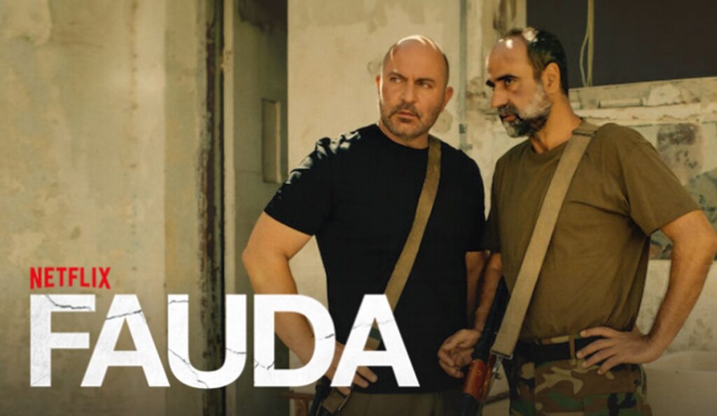 fauda saison 6