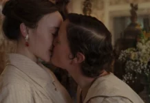 lizzie borden gay
