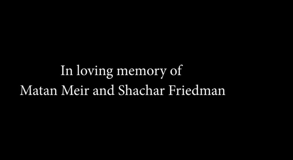 matan meir shachar friedman fauda
